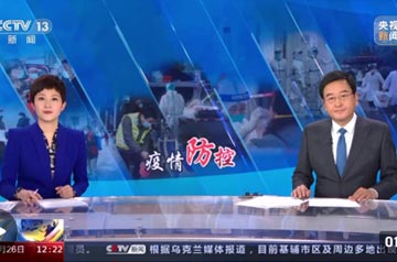 广东深圳 深圳各区新建大型接驳点 保障供港物资24小时运输